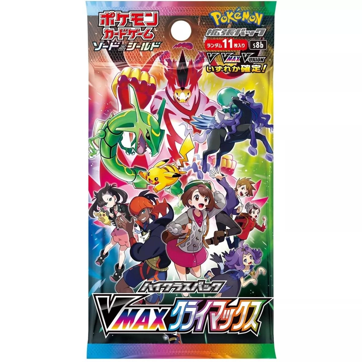 Pokémon VMAX Climax - 11 cards