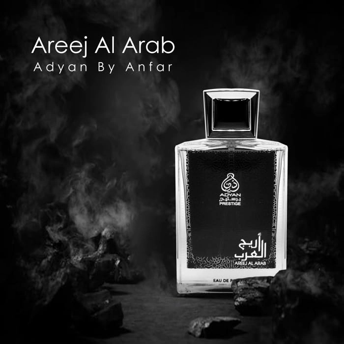 Areej Al Arab Eau de Parfum 100 ml