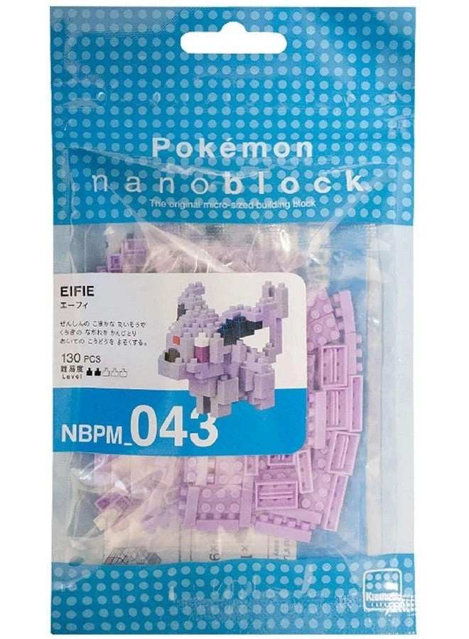 Espeon - 2 pcs + Umbreon