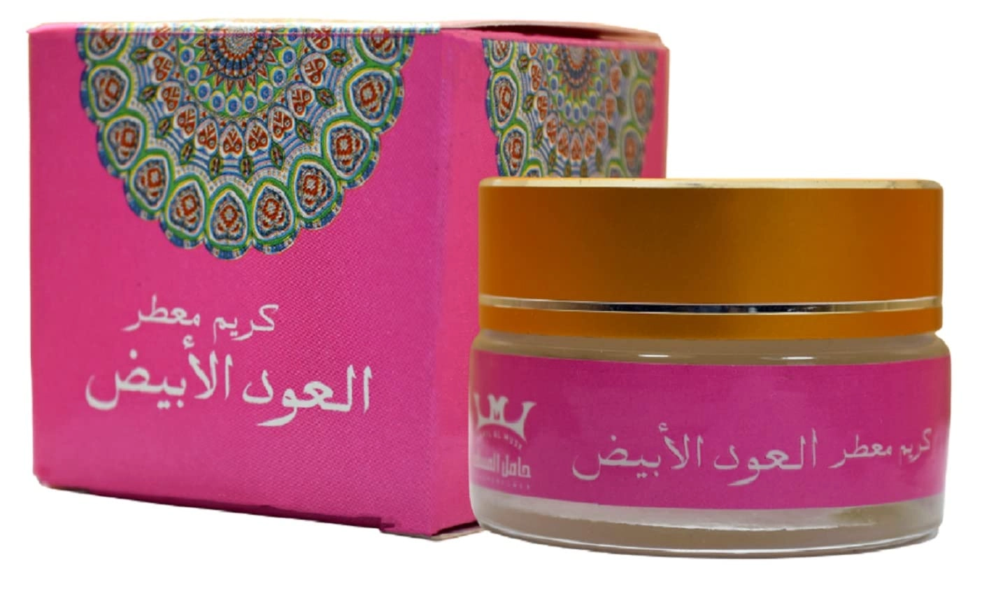 bonballoon Hamil Al Musk Eau de Parfum 20 ml
