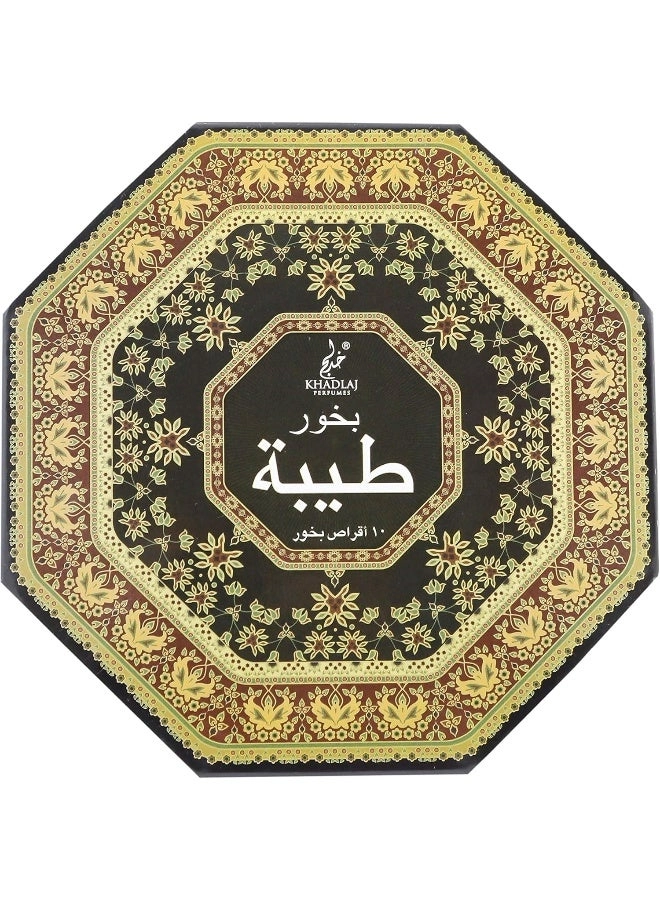 Taiba Bakhoor - 58 G