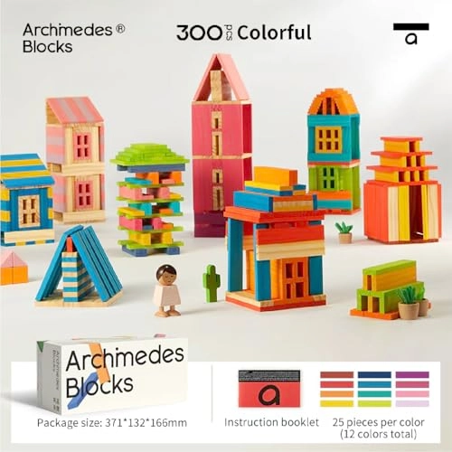 Archimedes Blocks - Natural Pine Wood No Glue