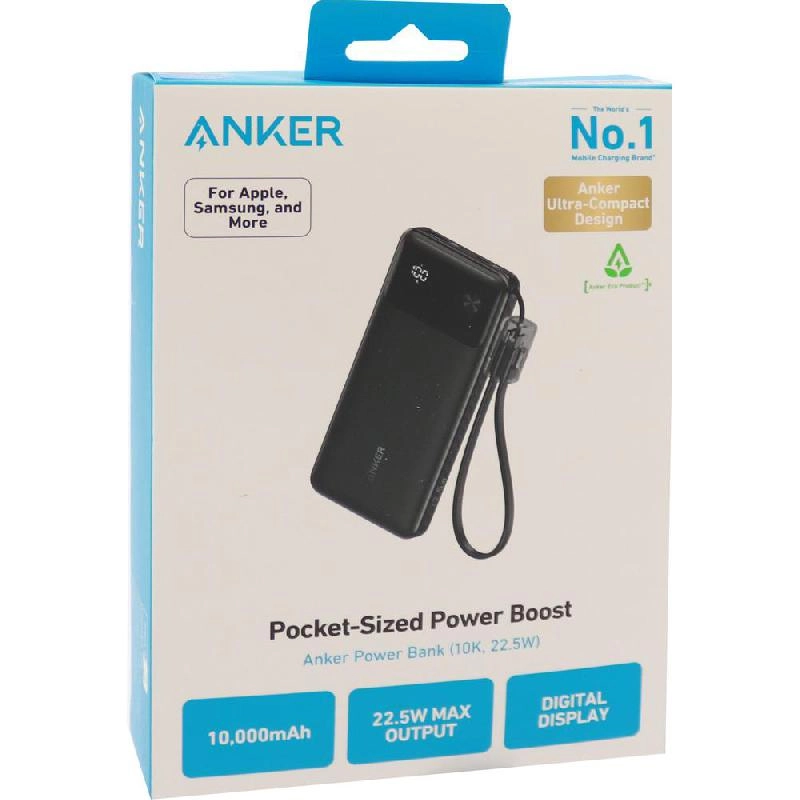 Powercore - 20000mAh 87W