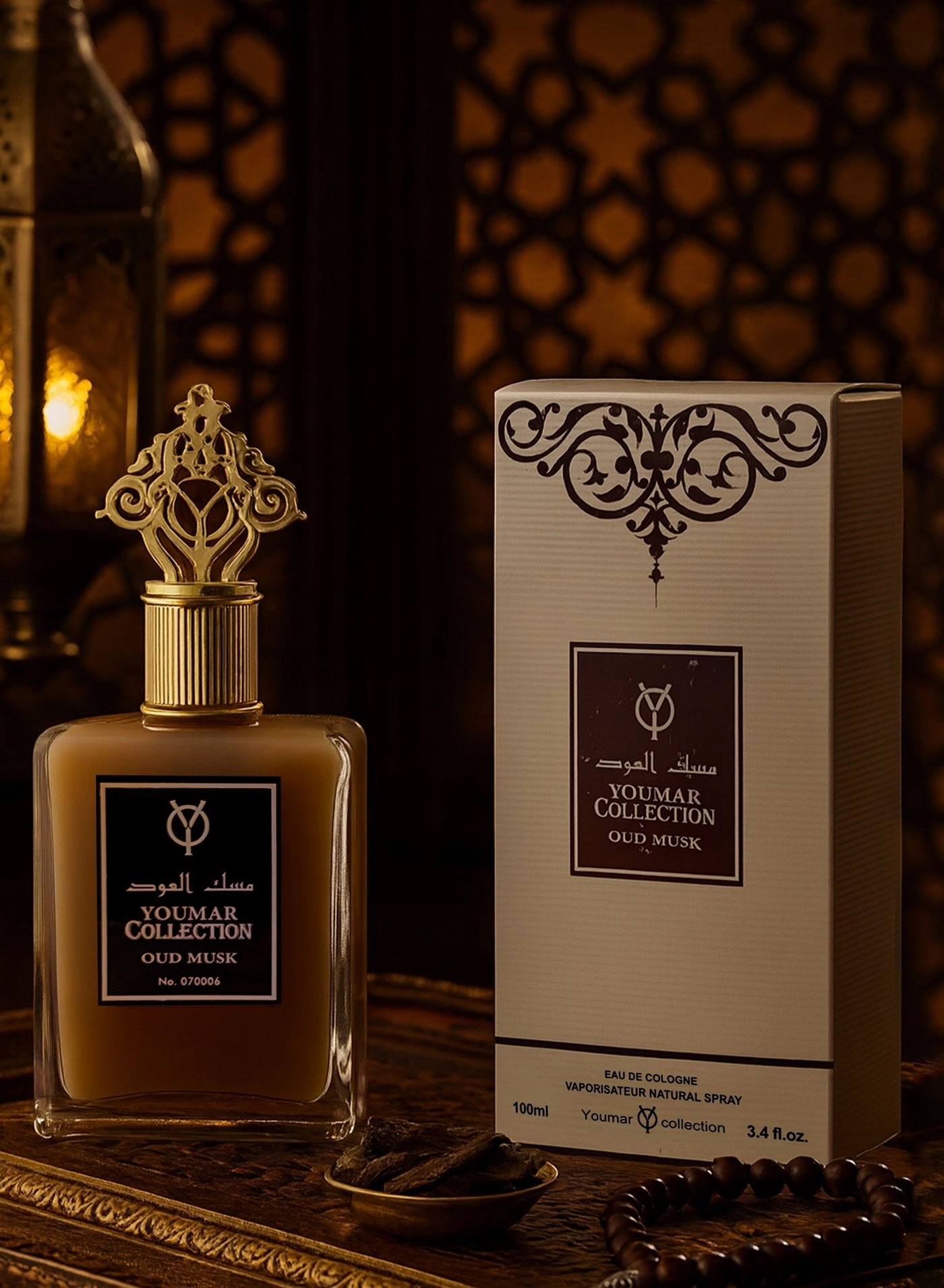 Oud Musk Eau de Parfum 100ml