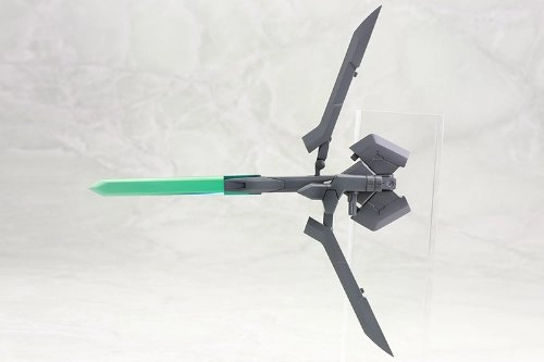 Heavy MSG Weapon Unit 05 - 1 piece(s) 1:32
