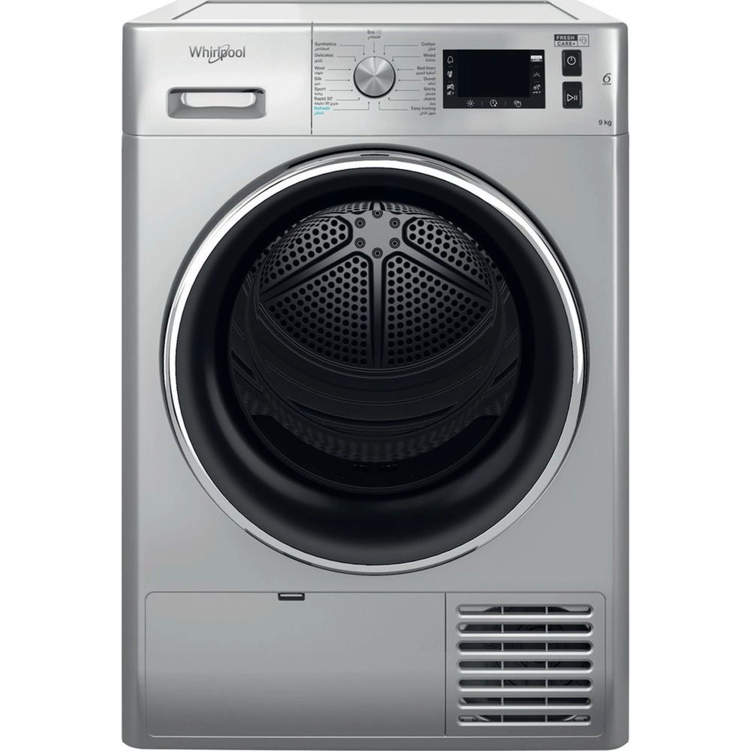 FFT M22 9X2SBX GCC Heat Pump