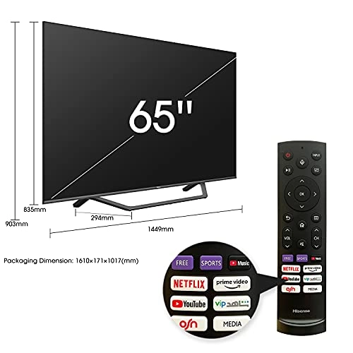 65A7GQE - 65 inch