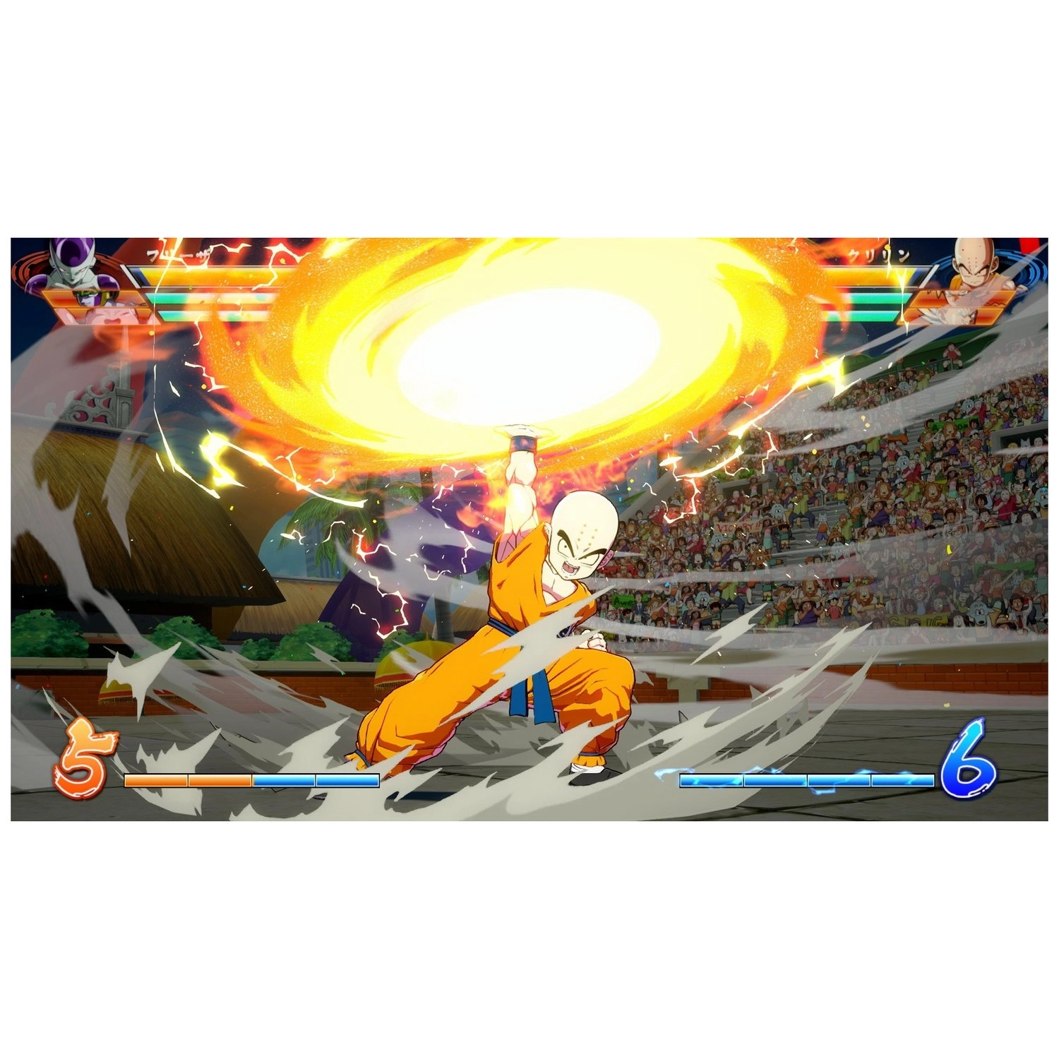 Dragon Ball FighterZ - PlayStation 4