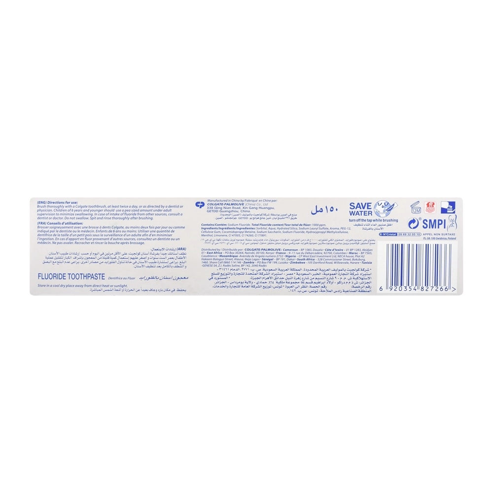 Max Fresh Cooling Crystals Toothpaste 150ml
