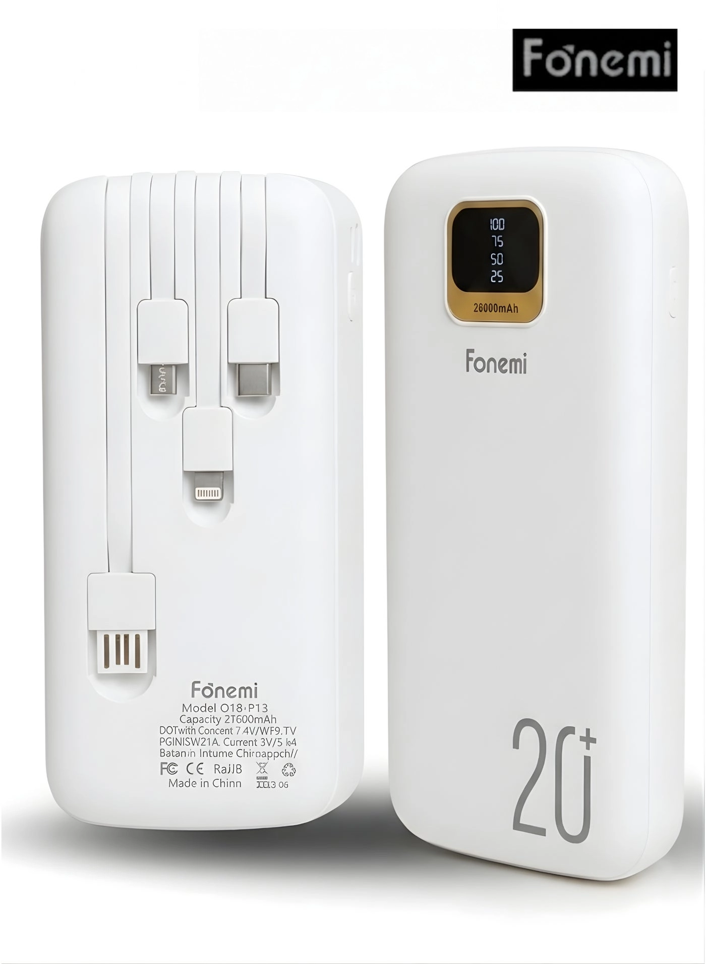P13 - 20000mah