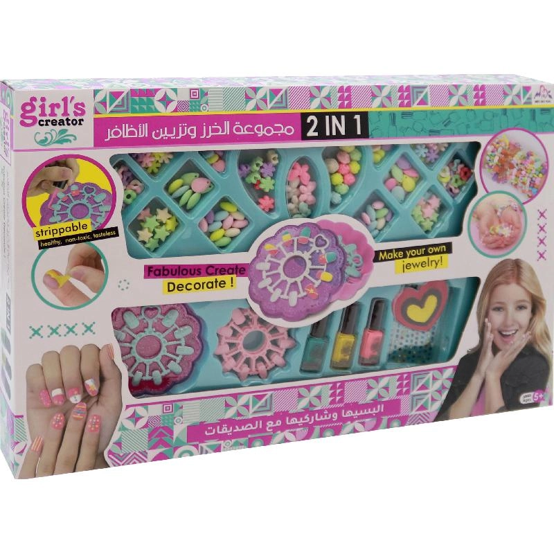 Hang Wing Girl's Creator - Cosmetics & Fashion Activity Set 5+ years