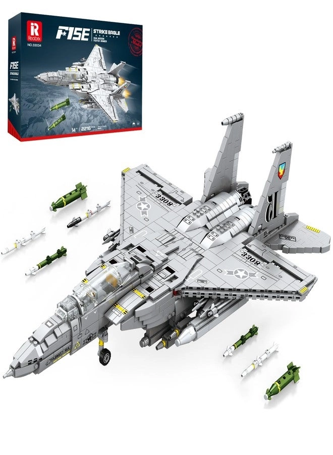 Reobrix F-15E Fighter Jet (33034)