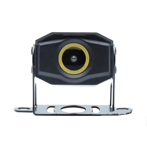 Rear View Camera - Wired