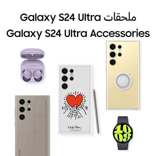 (Renewed) Galaxy S24 Ultra - 12 GB 512 GB