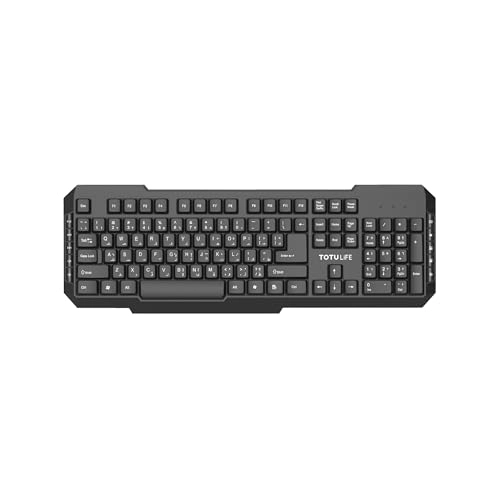 Wireless Multimedia Keyboard - Wireless