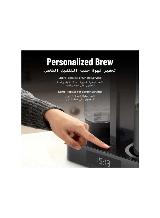 Automatic Pour Over Coffee Machine LPCFFM0022