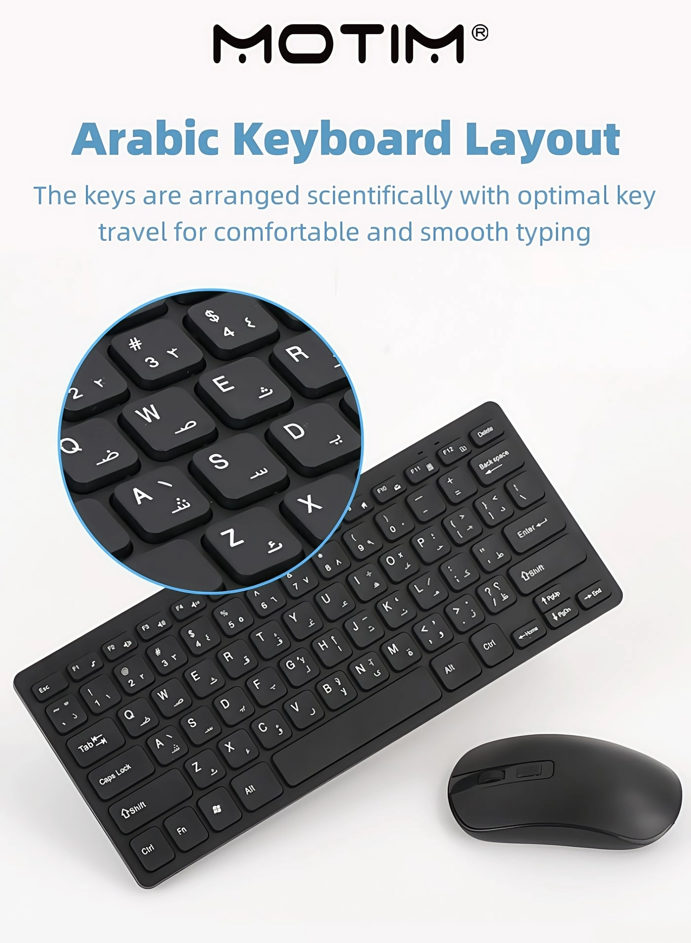 Keyboard + Mouse - AR/EN Wireless