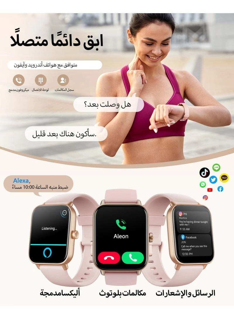 Smart Watch Zinc alloy