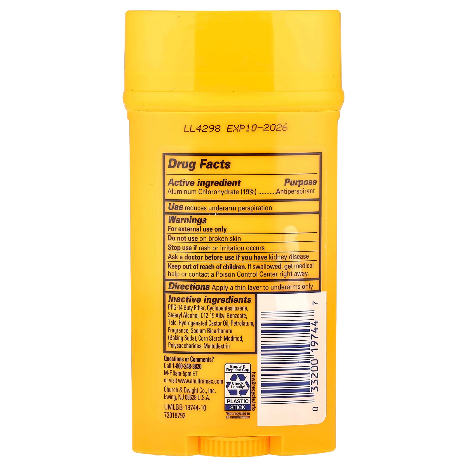 ULTRAMAX - Aromatic 2.60 oz