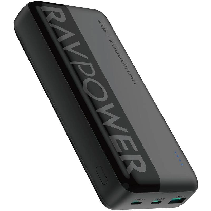 PB1229 - 20000 mAh 20 Watt