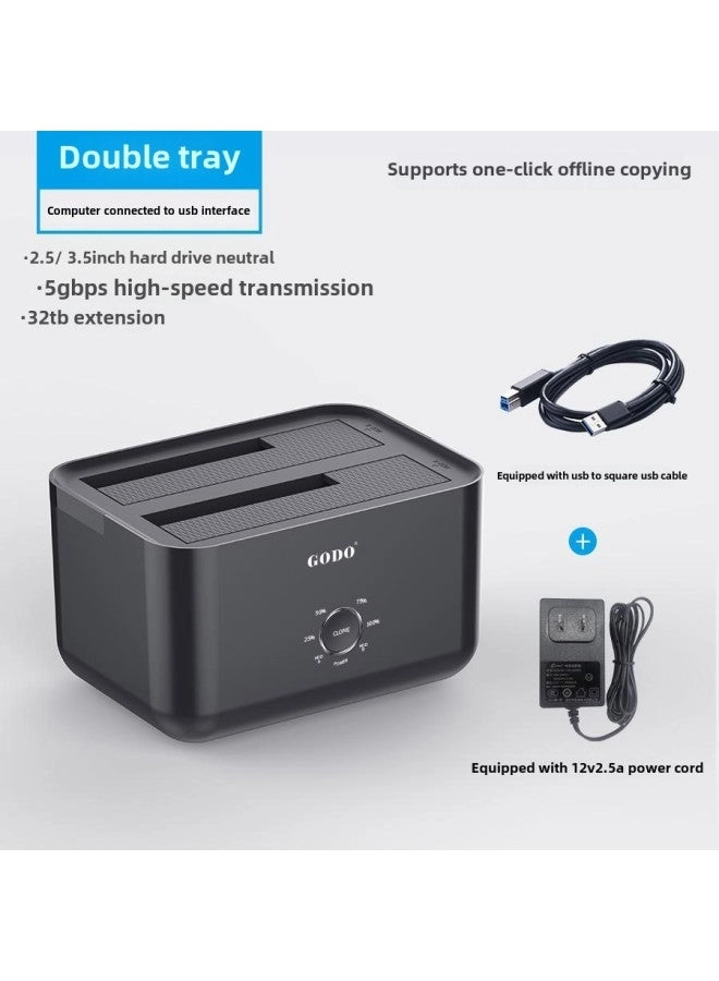 Generic PD10T - 2.5/3.5 Inch HDD