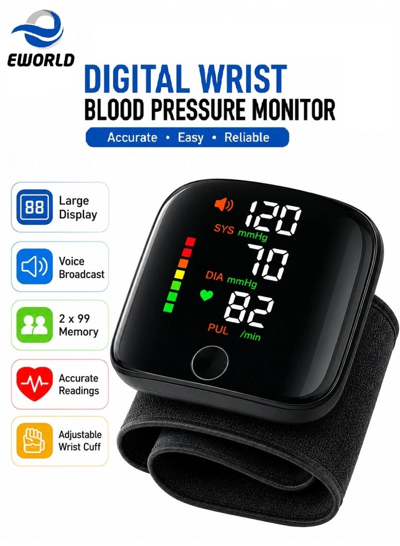 e world unbox happiness Digital Wrist Blood Pressure Monitor - Automatic Heart Rate 2×99 Memory