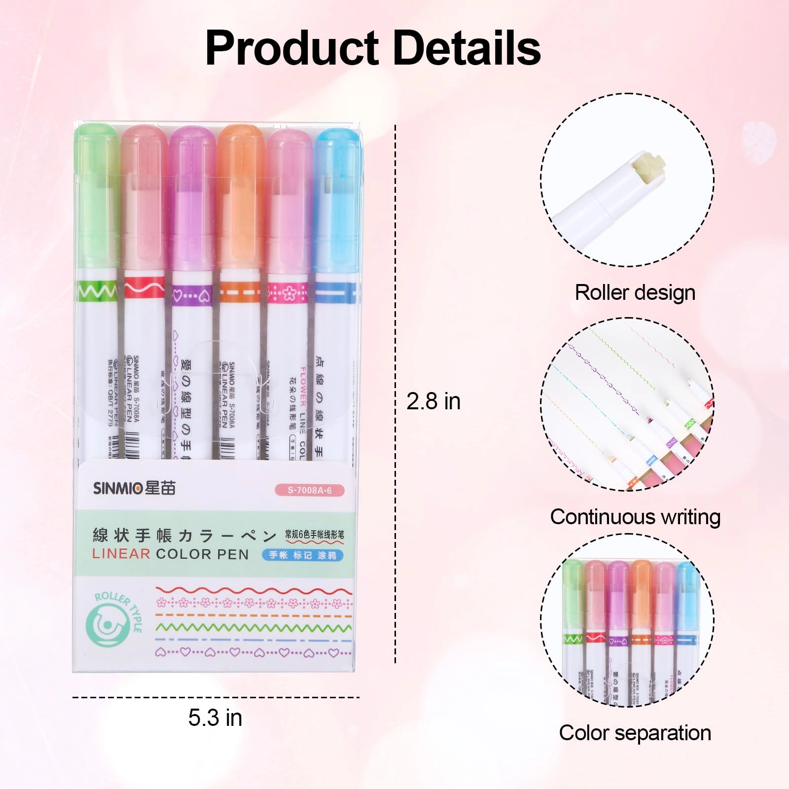 Magic Border Pen - Multicolor Medium