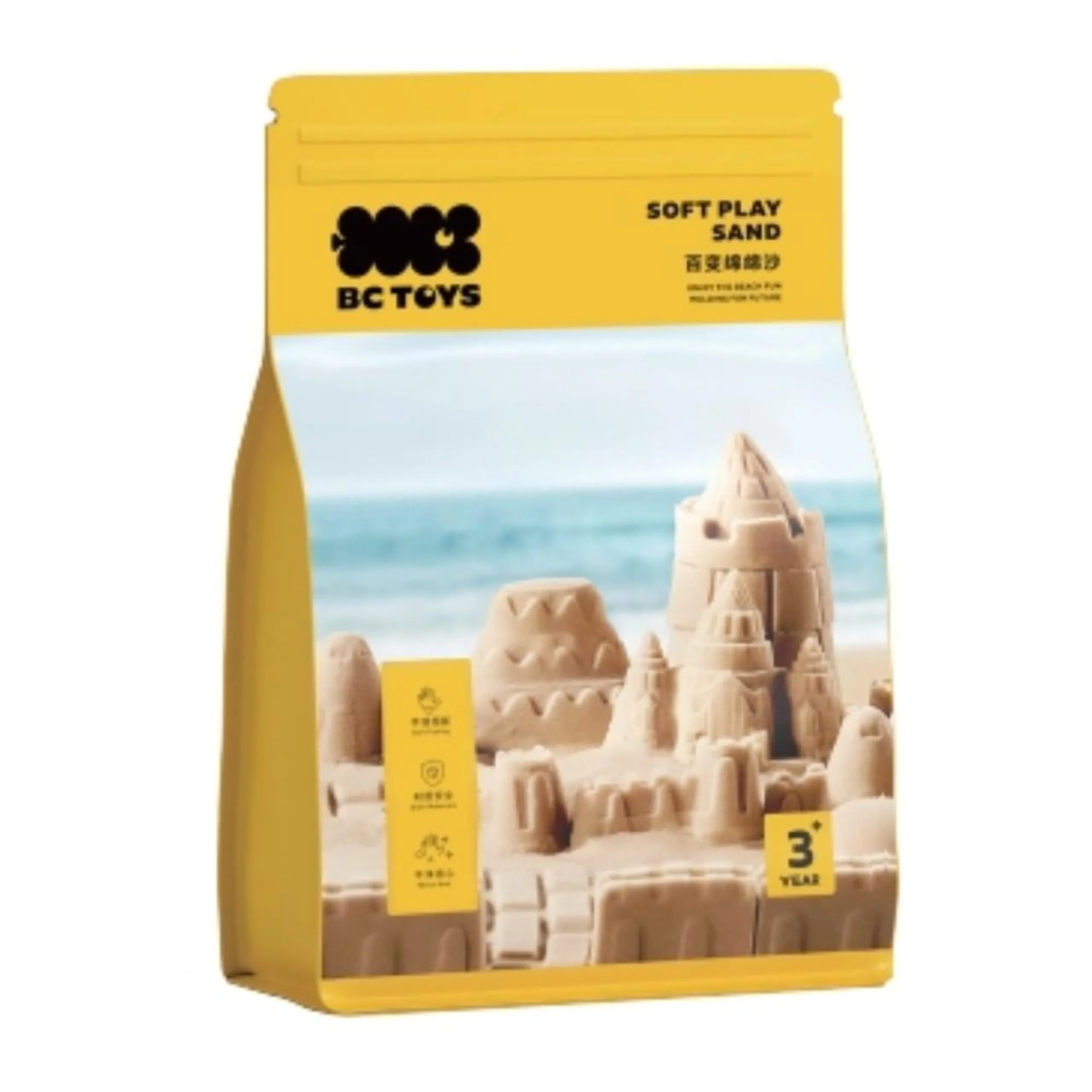 Babycare Magic Molding Soft Play Sand - 1 kg
