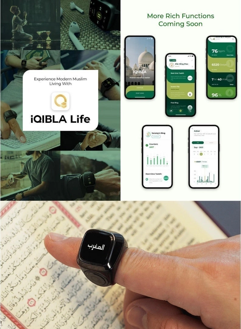 Smart Zikr Ring - 20mm Prayer Counter