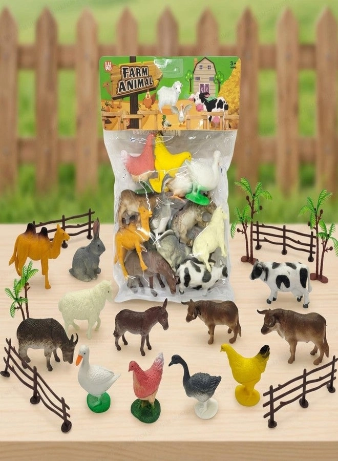 Farm Animal Toy Set - 12 pieces