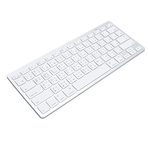 Bluetooth Wireless Keyboard - TC Wireless