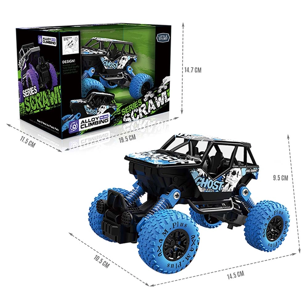 Pull Back Die Cast Open Door Toy Car - 1:32