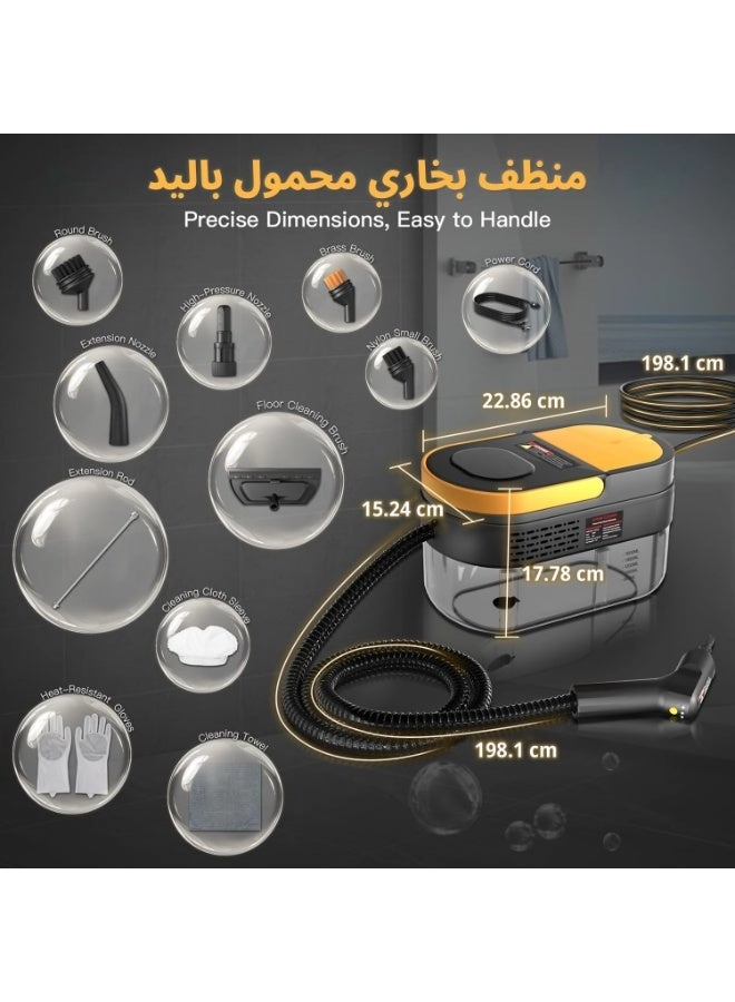 XJ-5153 - 3BAR 1.69 Quarts