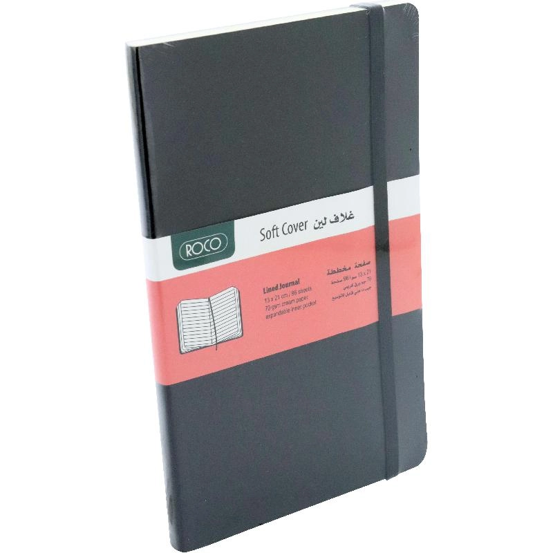 Roco Flexy Journal - 13 X 21 cm 192 Pages Lined