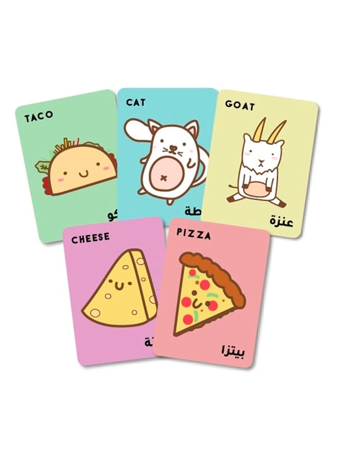 Taco Cat Goat Cheese Pizza - Card Game (Arabic/English)
