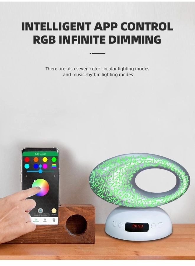 SQ606 - Quran Speaker Azan Clock App Control