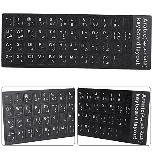 Keyboard Sticker - Korean