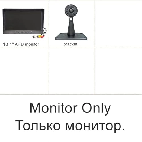 Rear Seat Monitor - 10.1 inch