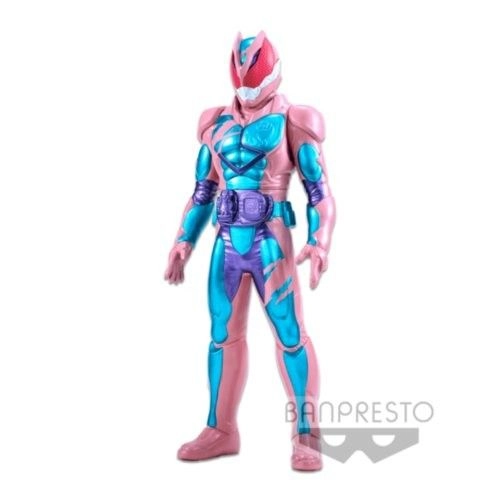 Banpresto Rex Genome - Kamen Rider
