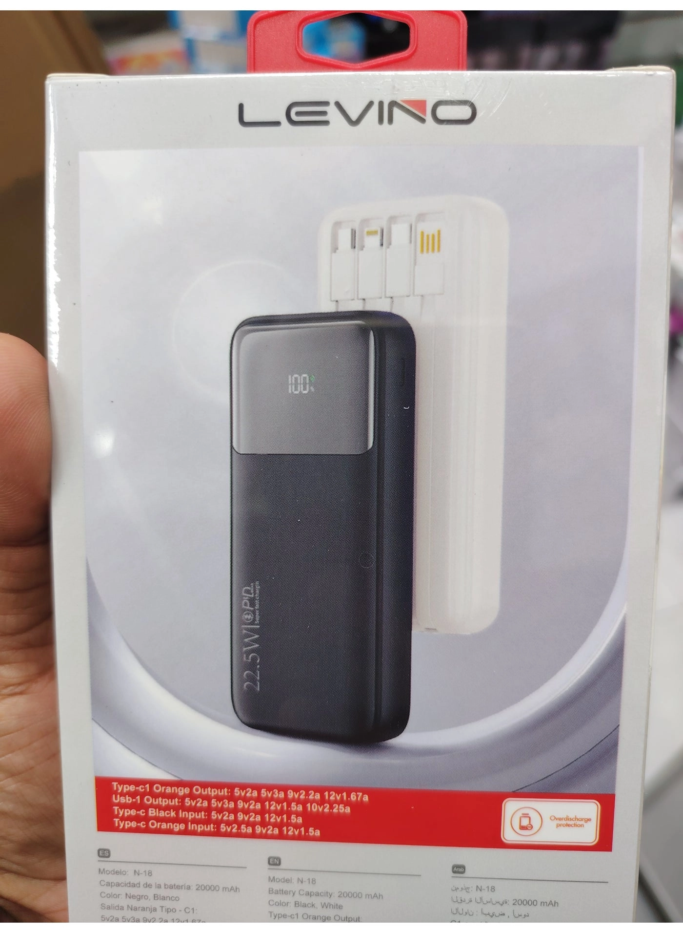 N-18 - 20000mAh 22.5W