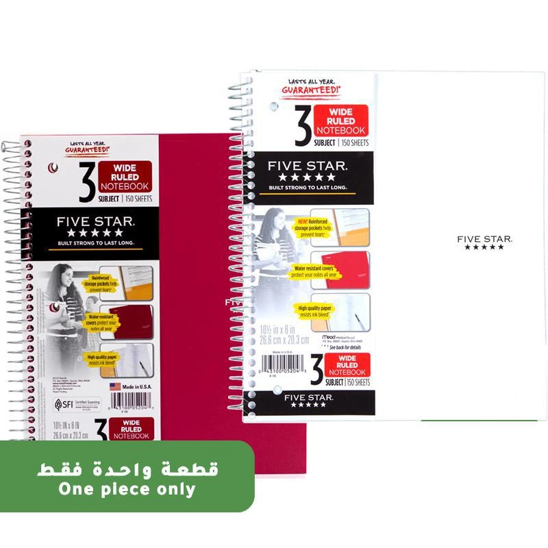 Notebook 8.5 X 11 Spiral - Grid 100 Sheets