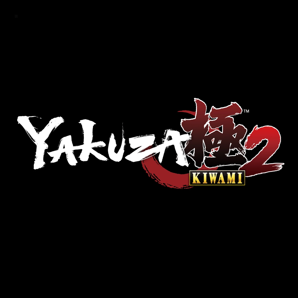 Yakuza Kiwami 2 - PlayStation 4
