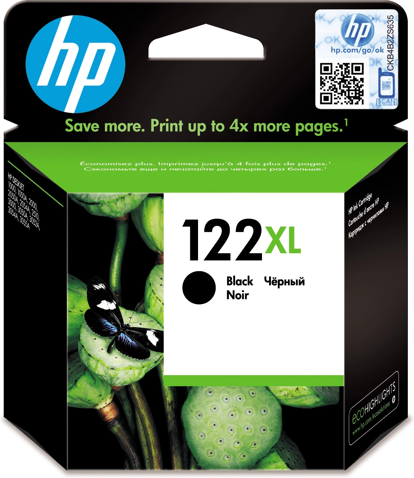 122XL - High Yield Black