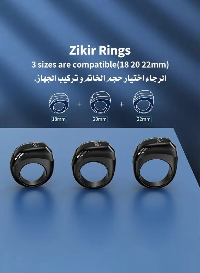 Zikr Ring