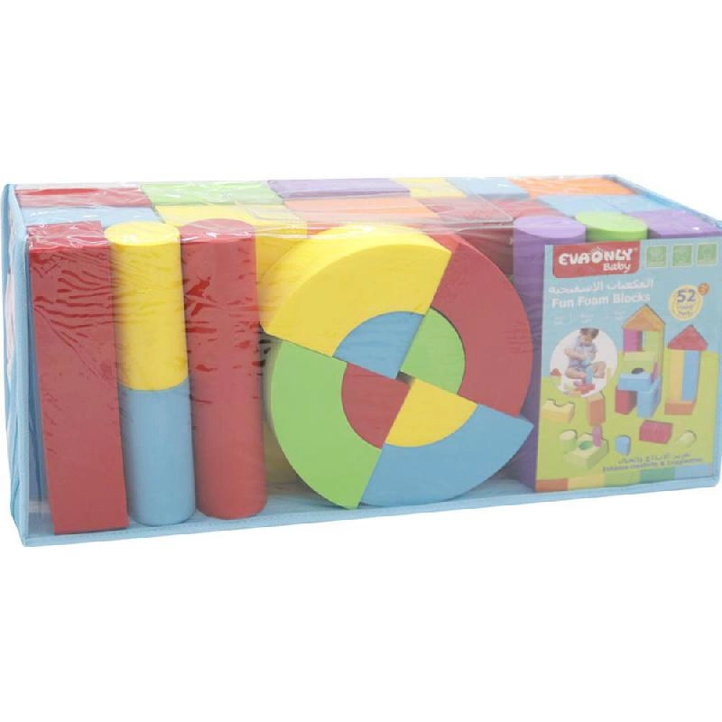 Block Shapes and Colors Puzzle - 52 pcs