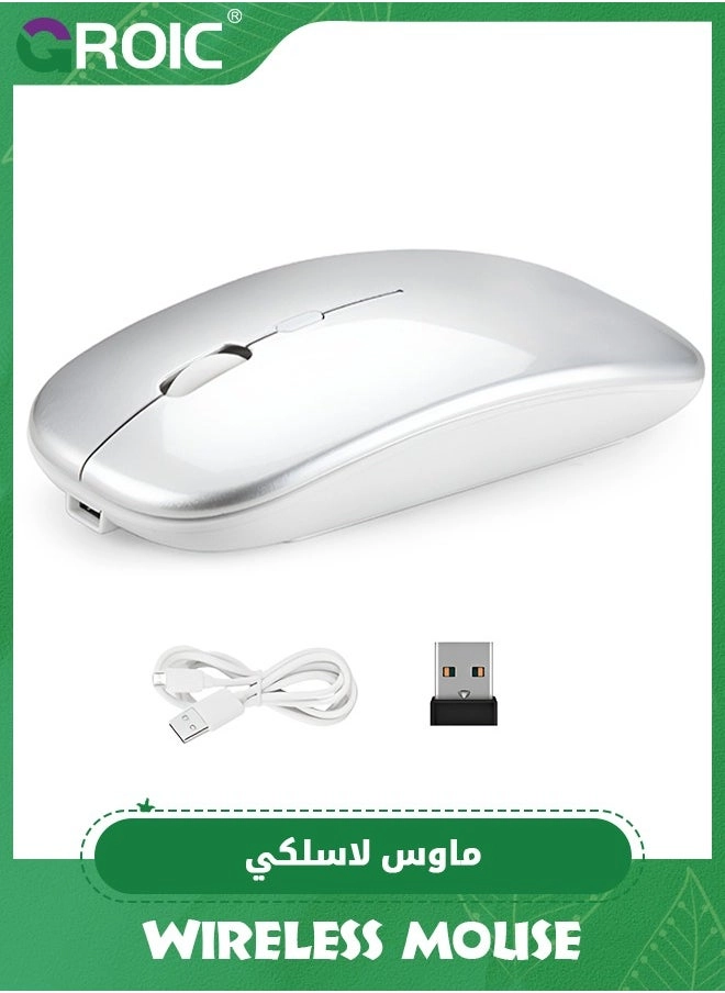 GROIC Noiseless Slim Mouse - Wireless