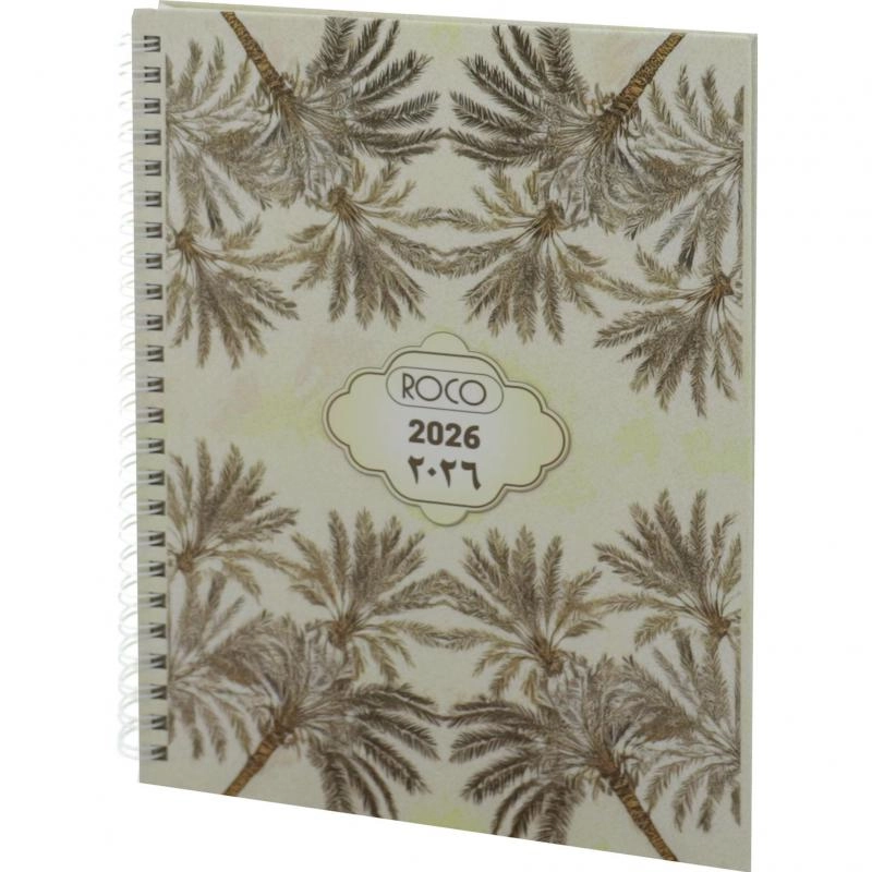 Roco 2026 Design 5 - A5