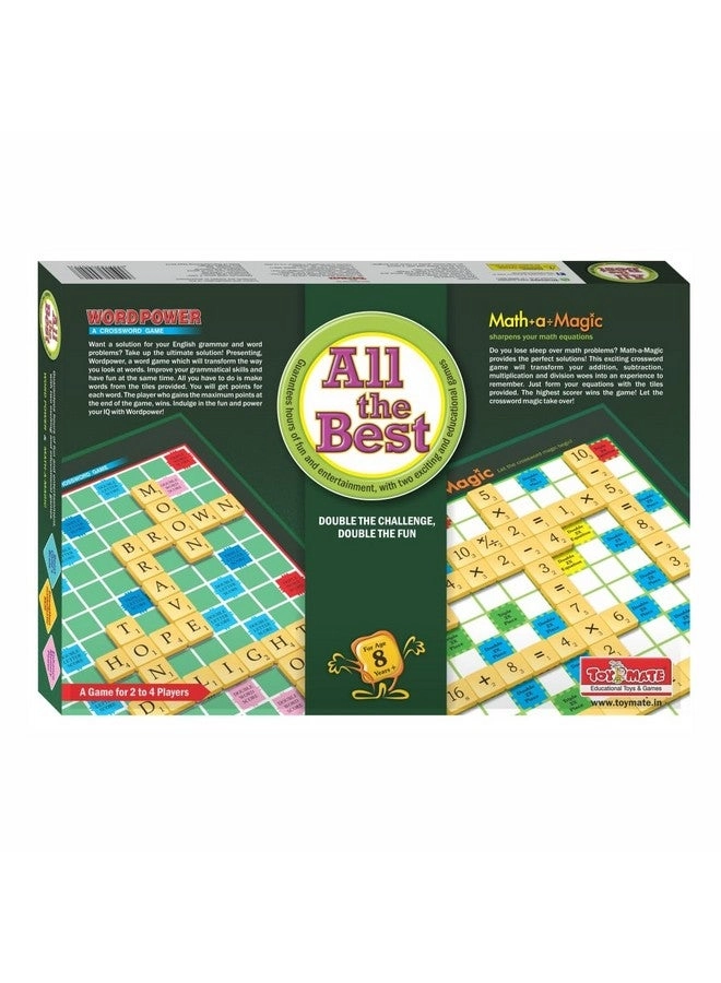 Toymate All The Best