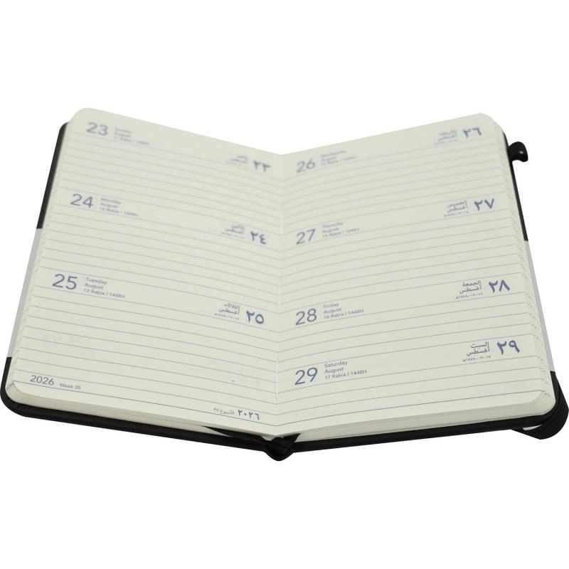 2026 Weekly Diary - A5