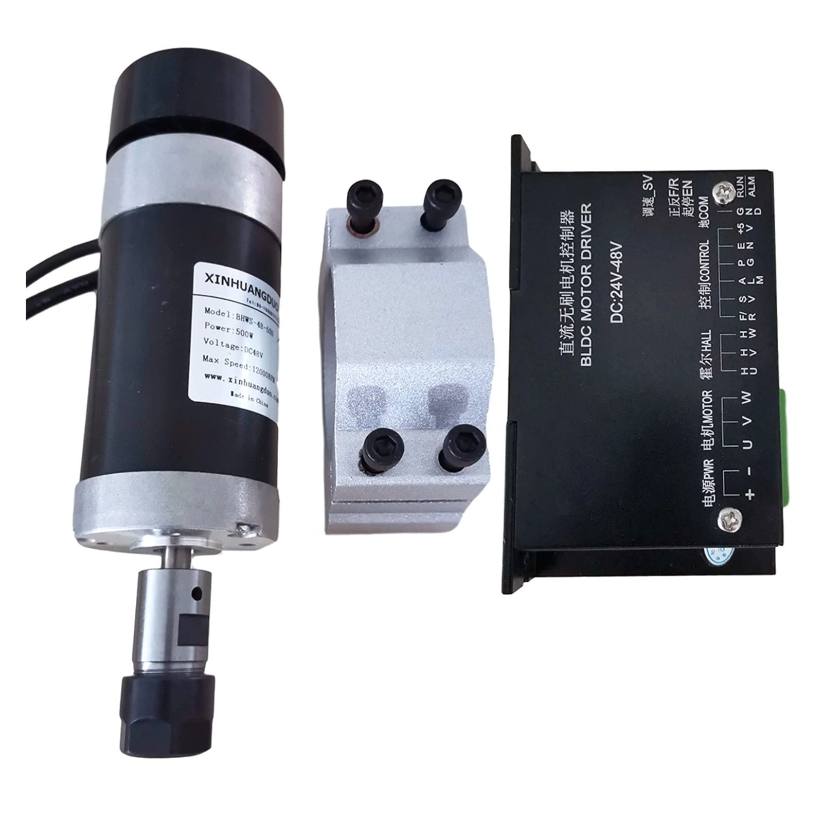 GMVFBLG ER16 Spindle - 500W + Clamp - 57MM + Brushless Motor Driver + Power Supply - 48VDC 10.5A